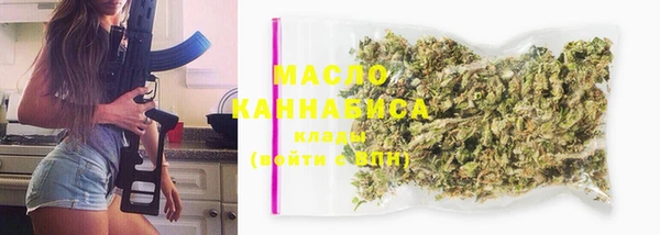 не бодяженный Богородицк