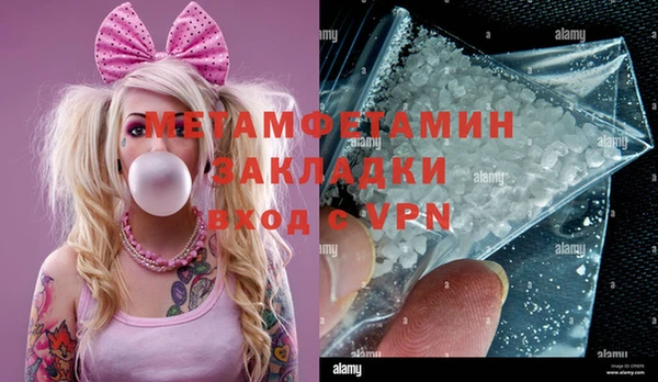 не бодяженный Богородицк