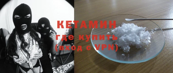 соль курить ск Беломорск
