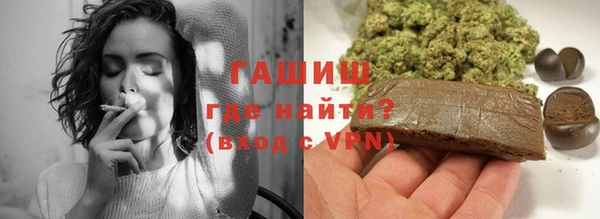apvp Богородск