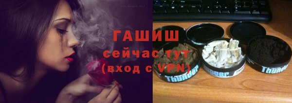 мескалин Белоозёрский