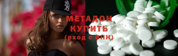 стафф Осташков