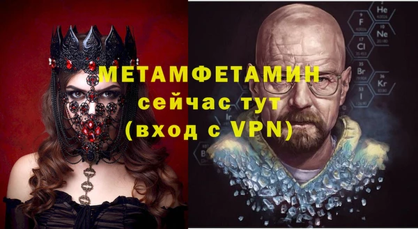 не бодяженный Богородицк