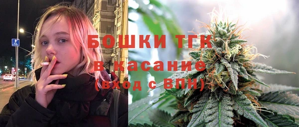 мескалин Белоозёрский