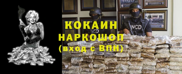 не бодяженный Богородицк