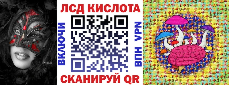 закладка  Бодайбо  Марки NBOMe 1500мкг 